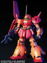 MK57952 - HIGH GRADE - MARASAI - MODEL KIT 1/144