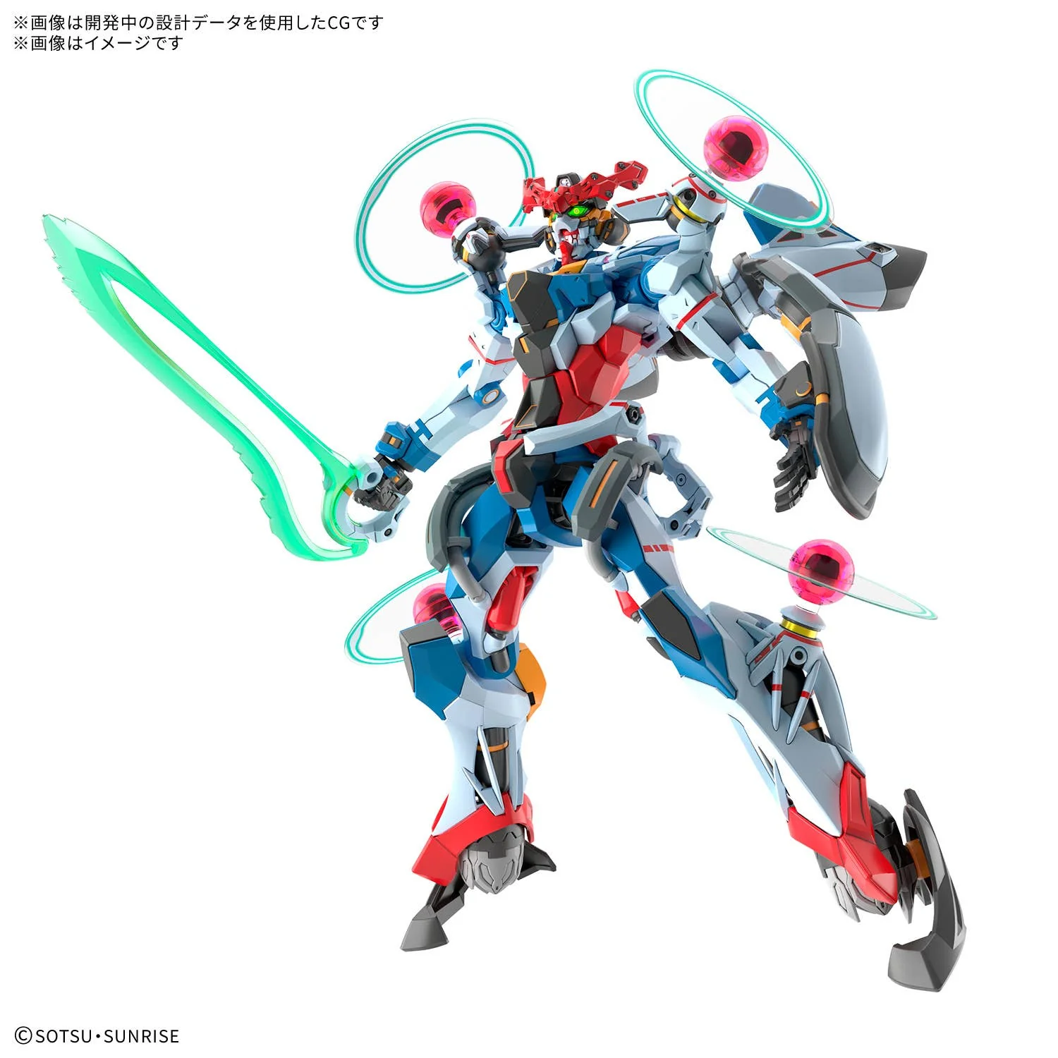 MK72000 - HIGH GRADE - GQUUUUUUX(ENDYMION UNIT AWAKENED) - MODEL KIT 1/144