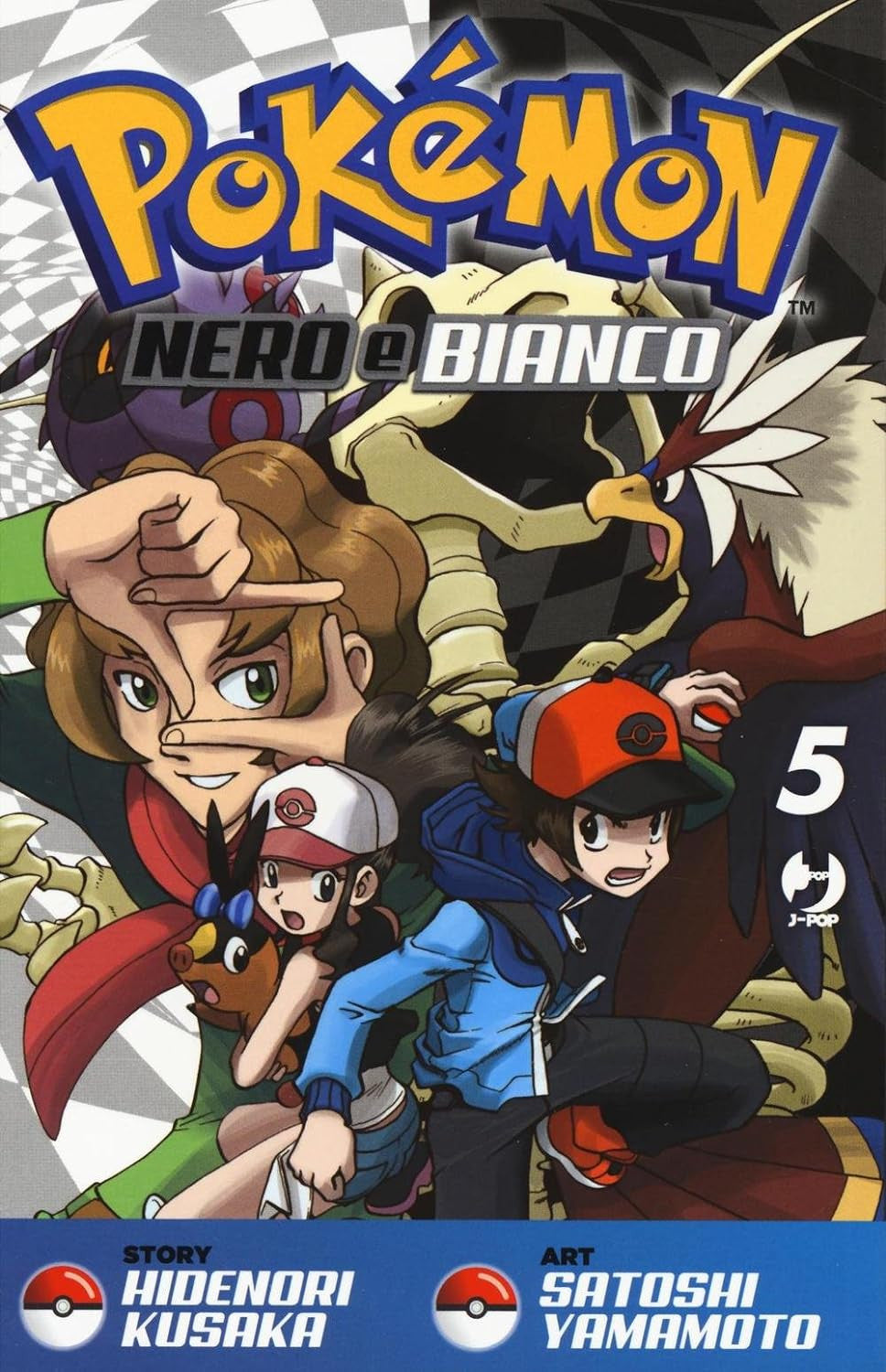POKEMON NERO E BIANCO 5 (JPOP)