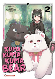 KUMA KUMA KUMA BEAR VOL.2