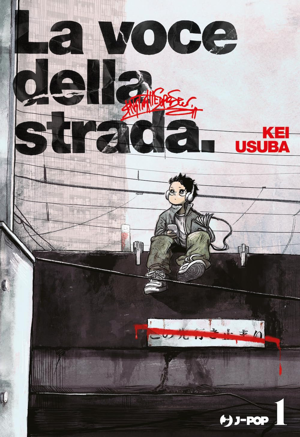LA VOCE DELLA STRADA - SUPERSTAR WO UTATTE VOL.1