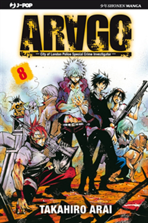ARAGO 8