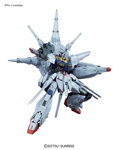 MK63051 - GUNDAM - MASTER GRADE - PROVIDENCE GUNDAM - MODEL KIT 1/100