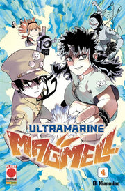 ULTRAMARINE MAGMELL 4