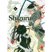 SHIGURUI NEW EDITION 6