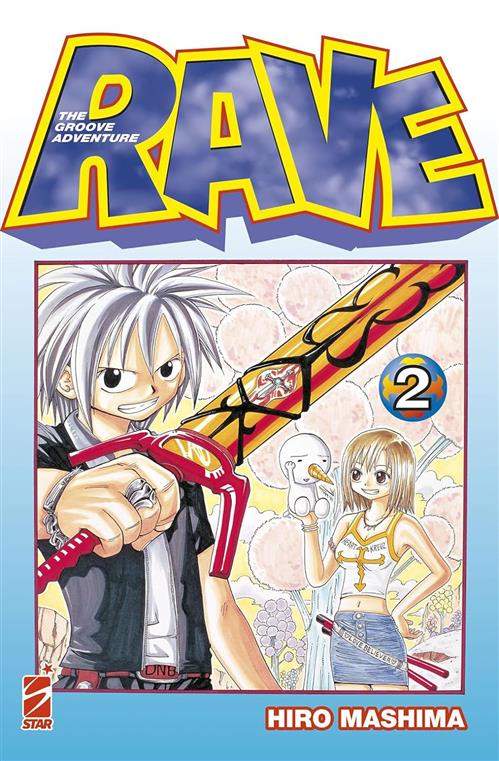 RAVE - THE GROOVE ADVENTURE NEW EDITION VOL.2