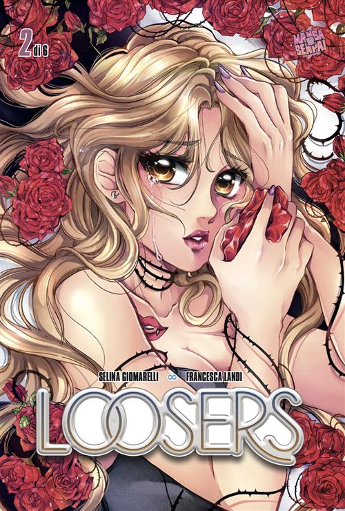 LOOSERS 2