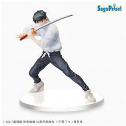 84182 - JUJUTSU KAISEN 0 - YUTA OKKOTSU - SPM STATUA 17CM