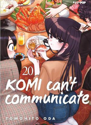 KOMI CAN'T COMMUNICATE 20