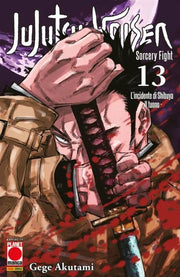 JUJUTSU KAISEN - SORCERY FIGHT 13 - PRIMA RISTAMPA