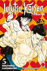 JUJUTSU KAISEN - SORCERY FIGHT 5 - PRIMA RISTAMPA
