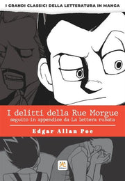 I DELITTI DELLA RUE MORGUE - I GRANDI CLASSICI DELLA LETTERATURA IN MANGA 2