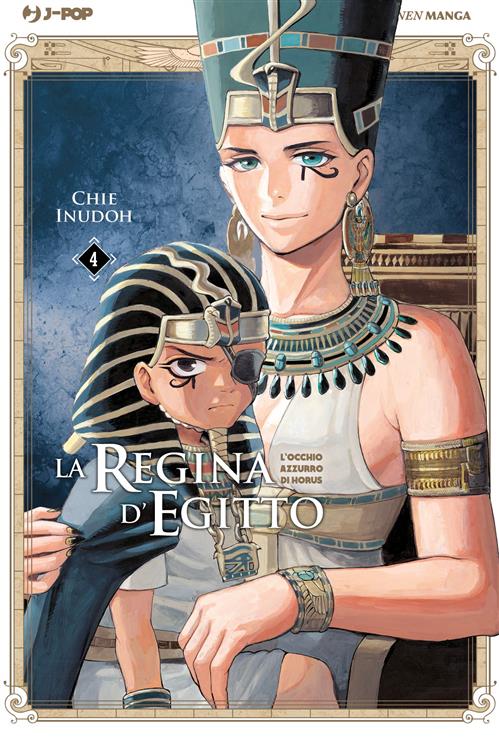LA REGINA D'EGITTO 4