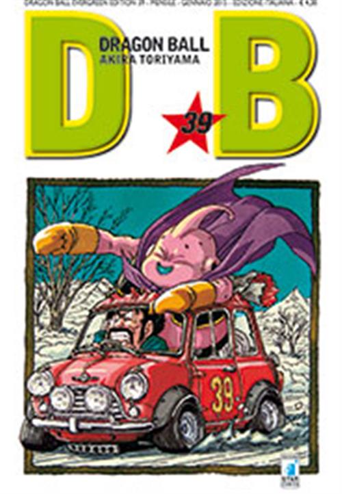 DRAGON BALL EVERGREEN EDITION 39