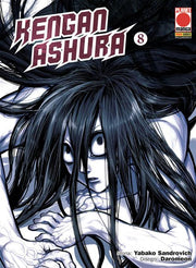 KENGAN ASHURA 8