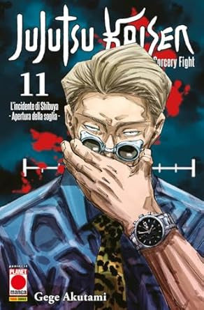 JUJUTSU KAISEN - SORCERY FIGHT 11 - SECONDA RISTAMPA
