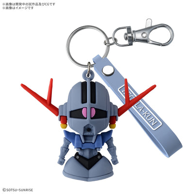 MK72015 - KEYCHAIN - ZEOPLA-KUN 3D RUBBER MASCOT