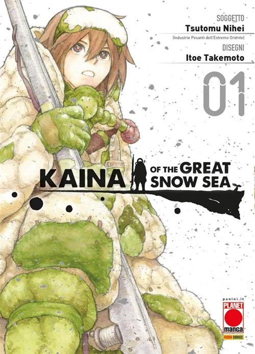 KAINA OF THE GREAT SNOW SEA VOL.1