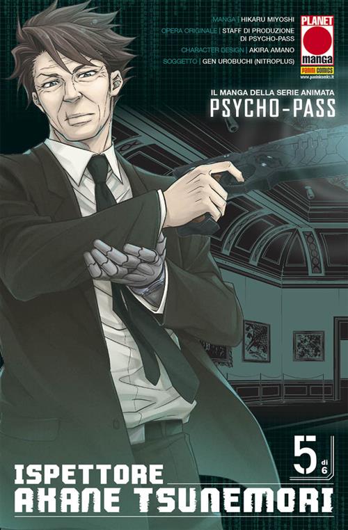 PSYCHO-PASS - ISPETTORE AKANE TSUNEMORI 5