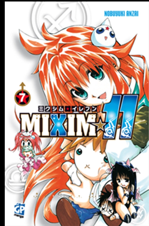 MIXIM 11 7