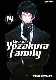 MISSION: YOZAKURA FAMILY 14