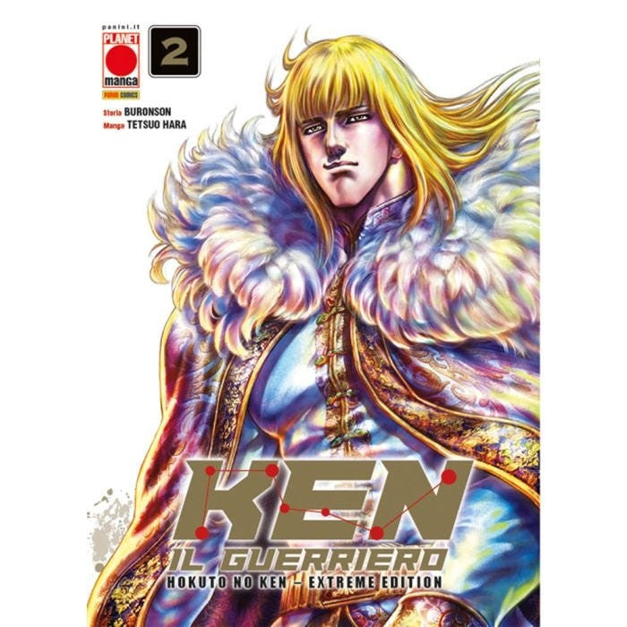 KEN IL GUERRIERO HOKUTO NO KEN EXTREME EDITION VOL.2