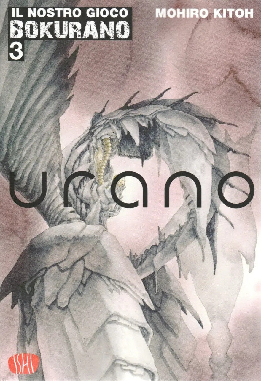 BOKURANO - IL NOSTRO GIOCO VOL.3