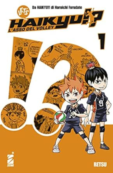 LET'S HAIKYU!?! VOL.1
