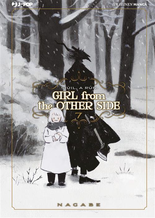 GIRL FROM THE OTHER SIDE 7