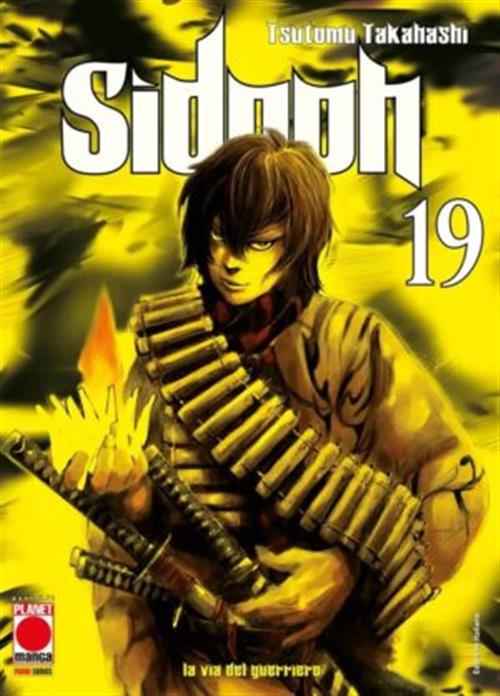 SIDOOH 19 - PRIMA RISTAMPA
