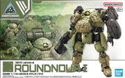 MK68578 - 30 MINUTES MISSION - BEXM - 6 ROUNDNOVA I - MODEL KIT 1/144