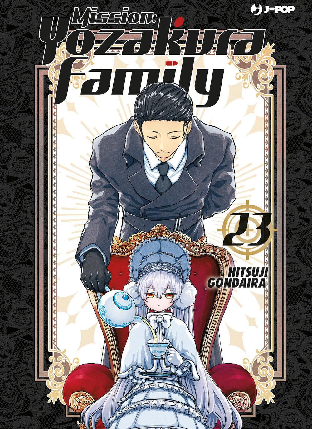 MISSION: YOZAKURA FAMILY 23
