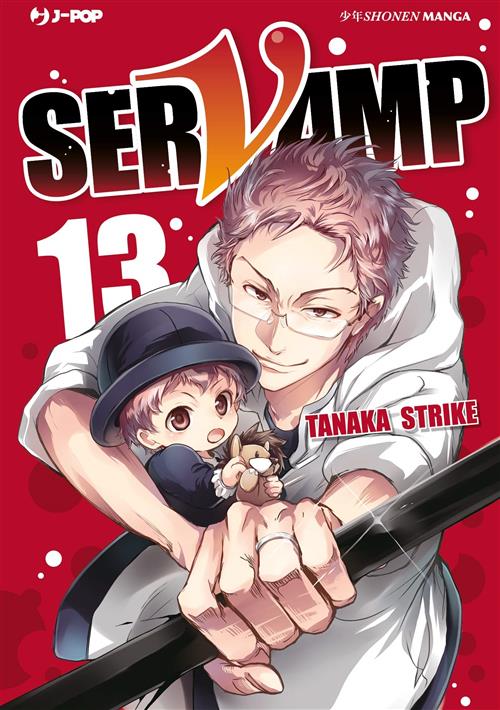 SERVAMP 13
