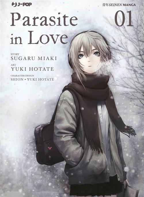 PARASITE IN LOVE 1