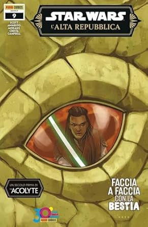 STAR WARS: L'ALTA REPUBBLICA 9 - STAR WARS L'ALTA REPUBBLICA 41