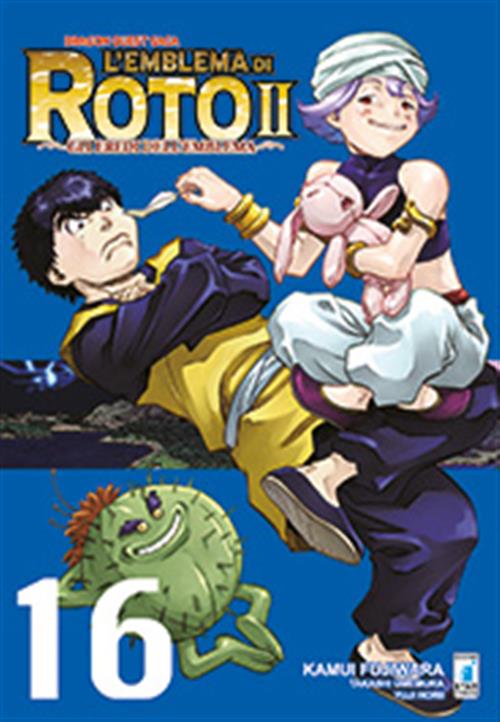 L'EMBLEMA DI ROTO II - GLI EREDI DELL'EMBLEMA 16