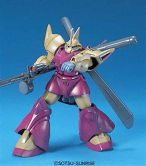 MK60968 - HIGH GRADE - MS - 14FS GELGOOG MARINE CIMAGARAHAU CUSTOM - MODEL KIT 1/144