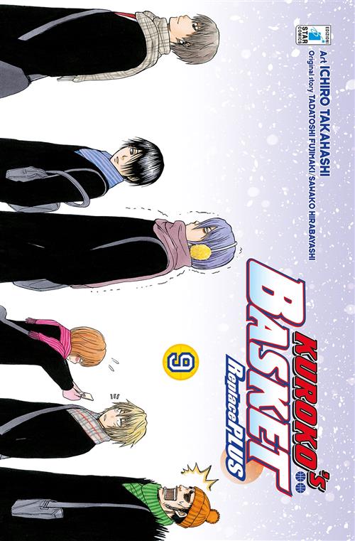 KUROKO'S BASKET REPLACE PLUS 9