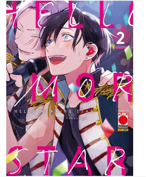 HELLO MORNING STAR VOL.2