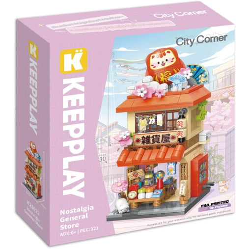 KP28023 - CITY CORNER - NEGOZIO NOSTALGIA