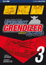 UFO ROBOT GRENDIZER (JPOP) 3