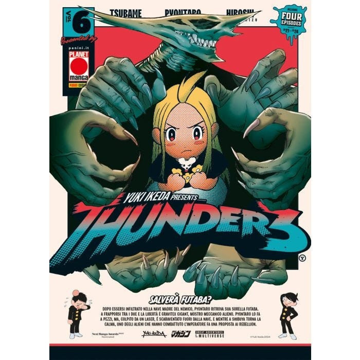 THUNDER3 VOL.6
