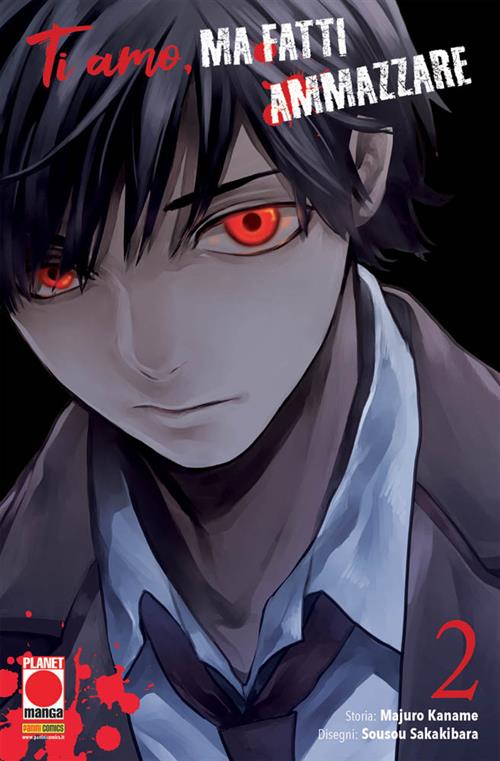 TI AMO, MA FATTI AMMAZZARE 2