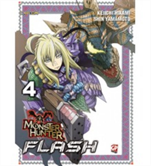 MONSTER HUNTER FLASH 4