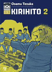 KIRIHITO 2 (JPOP)