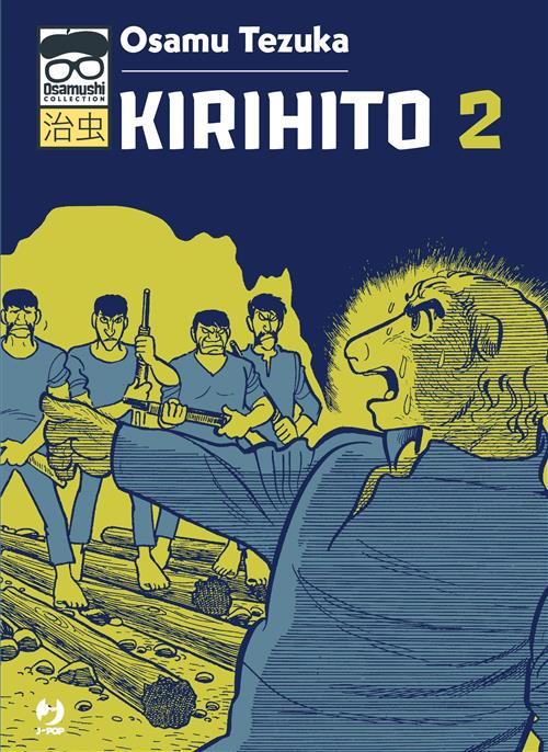 KIRIHITO 2 (JPOP)