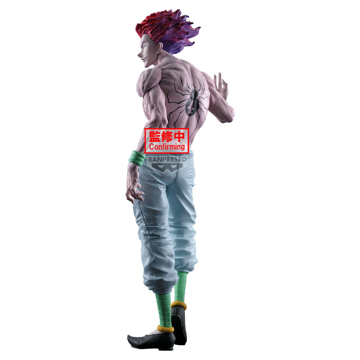 29180 - HUNTER×HUNTER - GRANDISTA - HYSKOA - STATUA 28CM