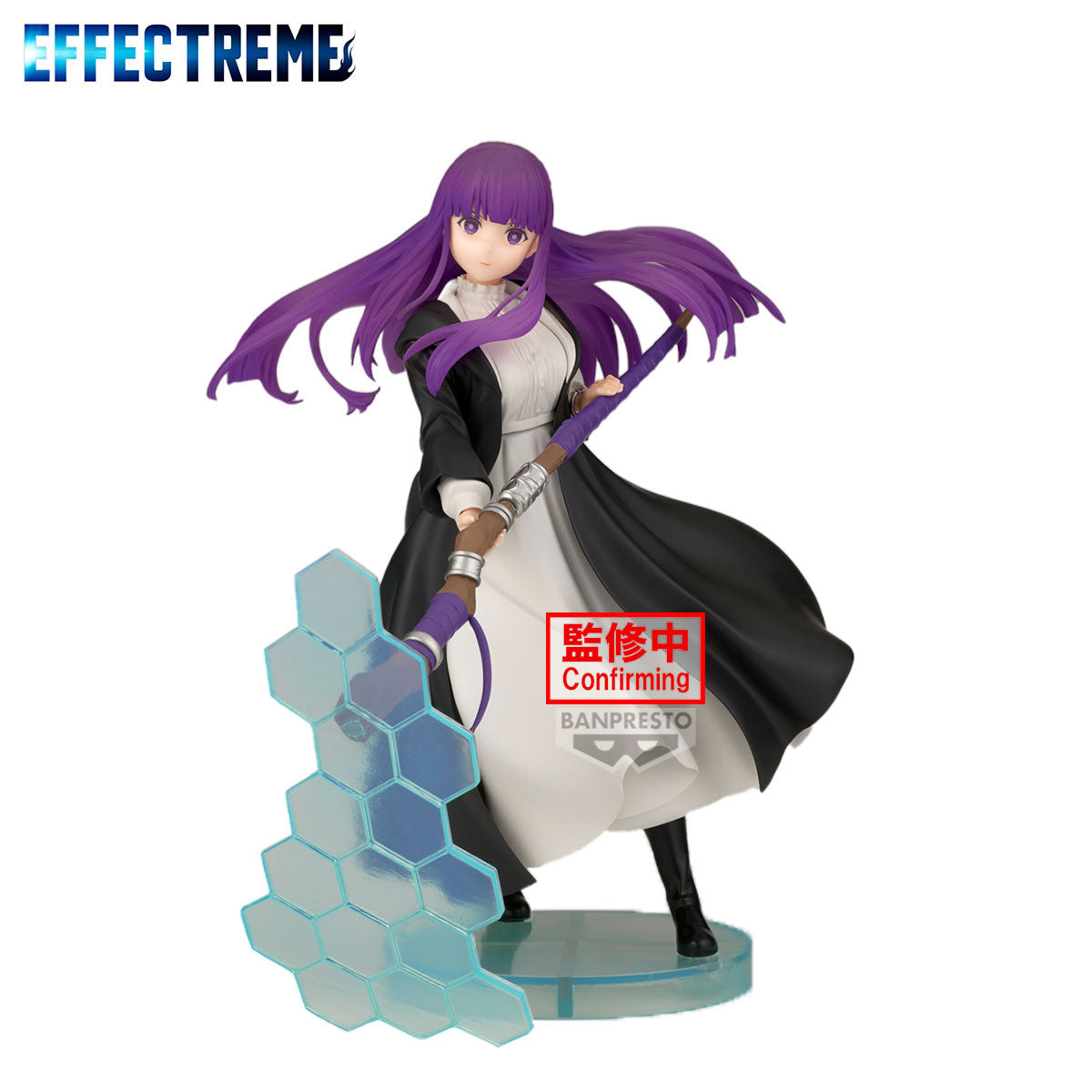 71707 - FRIEREN: BEYOND JOURNEY'S END - EFFECTREME - FERN - STATUA 19CM
