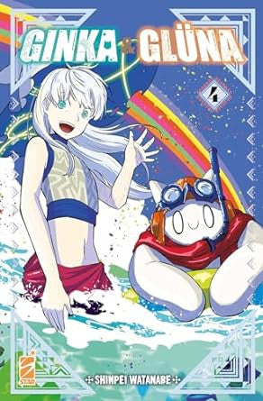 GINKA & GLUNA VOL.4