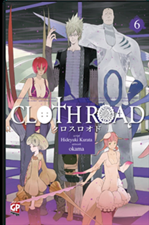 CLOTH ROAD 6
